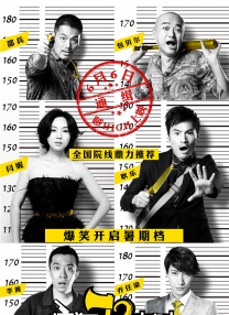 伊人网狼人